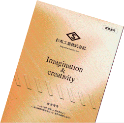 index-img-imgDLbook-sp